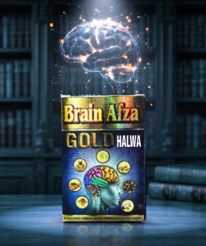 BrainAfza 200gm