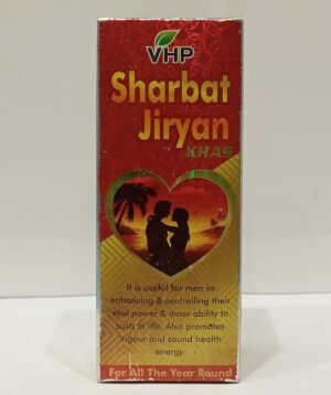 Sharbat Jiryan 200ml