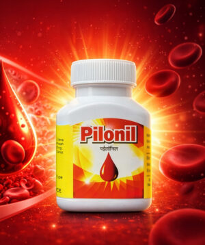 Pilonil Pills 60pills
