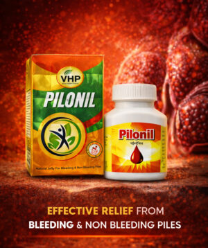 Pilonil Pills 60pills